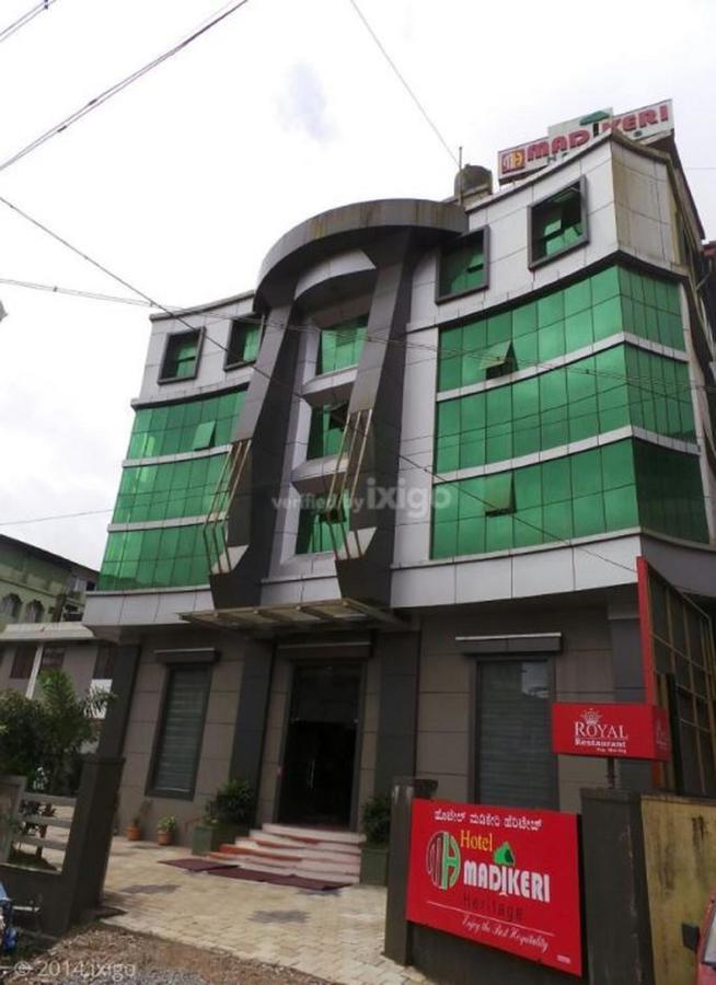 Hotel Madikeri Heritage מראה חיצוני תמונה