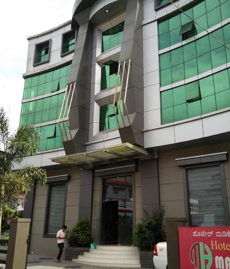 Hotel Madikeri Heritage מראה חיצוני תמונה